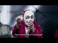 Hurd - Bagaa Huul (Official Video)