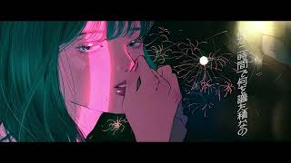 ジャズっぽい曲調も歌いこなせちゃうのすごい🥹また好き曲増えた！高音も大好物なので から声張るのめちゃよいーーー( Ĭ ^ Ĭ )💞 - ナイトドライバー [Cover]