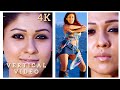 Nayanthara Boost Pilla Song Gopi Chand Vertical Video Info 4K 60FPS Actress Edition