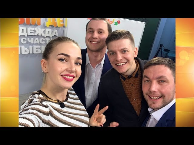 Гость программы «Новый день» Артем Галанов