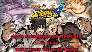 Download lagu how to download naruto shippuden ultimate Ninja storm 4 Android in Tamil #naruto #anime #newgame mp3 Download lagu how to download naruto shippuden ultimate Ninja storm 4 Android in Tamil #naruto #anime #newgame mp3