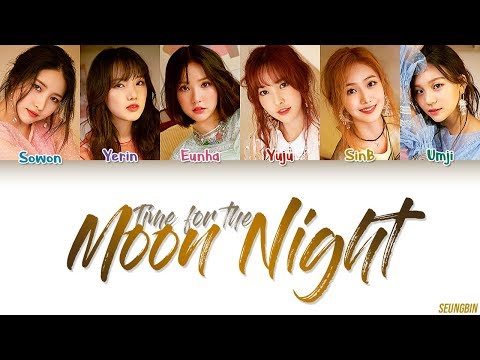 GFRIEND (여자친구) - 'Time For The Moon Night(밤)' Lyrics [Color Coded HAN|ROM|ENG]