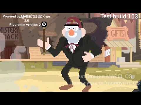 Моя очередная разработка на С++ (version 2.0 beta)