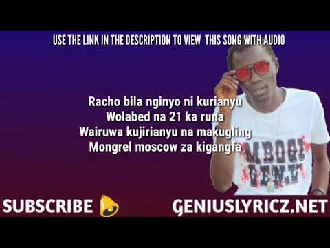 (MIlitan) mbogi genje ft Mejja wamocho verse WITH AUDIO LINK IN THE DESCRIPTION