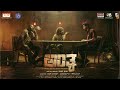 ANTYA Kannada Short Film A Gripping Kannada Psychological Thriller Film Satya Hegde Studios