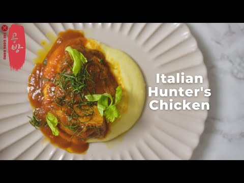 Chicken Cacciatore aka Italian Hunters Chicken | Italian style Tomato Chicken Stew!