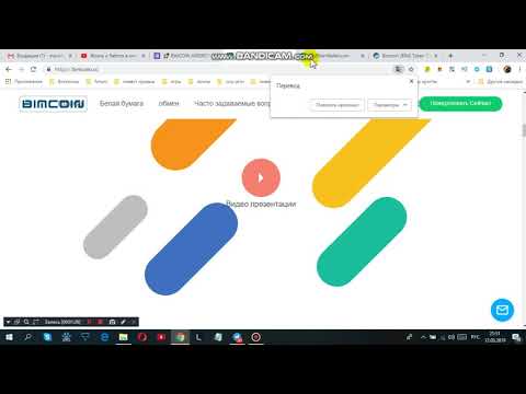 Довольно не плохой и простой дроп!