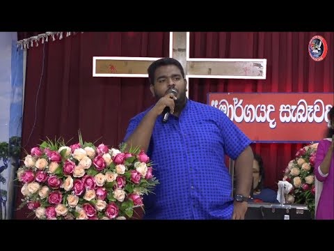 2019-08-03 SATURDAY 2ND HEALING SERVICE (JESUSNF) - P 01