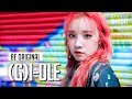 [BE ORIGINAL] (G)I-DLE 'Uh-Oh' in NEW YORK (4K)