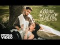 Mere Dil Nu Official Video Karan Randhawa Latest Punjabi Song 2025 New Punjabi Songs 2025