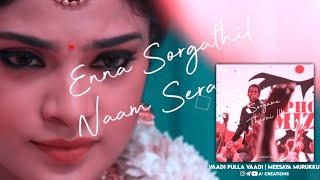 Vaadi Pulla Vaadi Meesaya Murukku Hip Hop Tamizha Lyrics WhatsApp Status