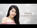 ร้อยไหม