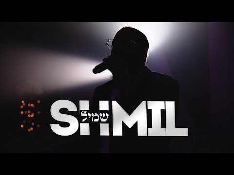 Shmil - Wedding Medley (Clip officiel)