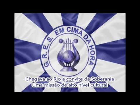 Em Cima da Hora 1970 Letra e Samba