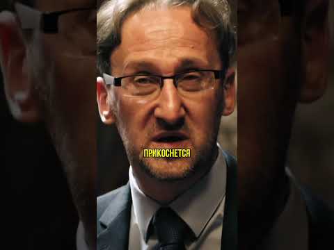 Гнездилов не ожидал такого...💀😱#shorts #кино #пес #гнездилов #сериал #фильм