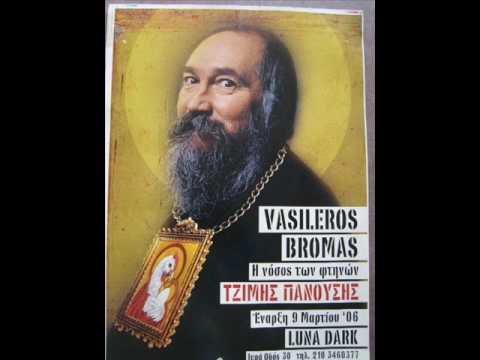 Tzimis Panousis-To mouni kai to delfini