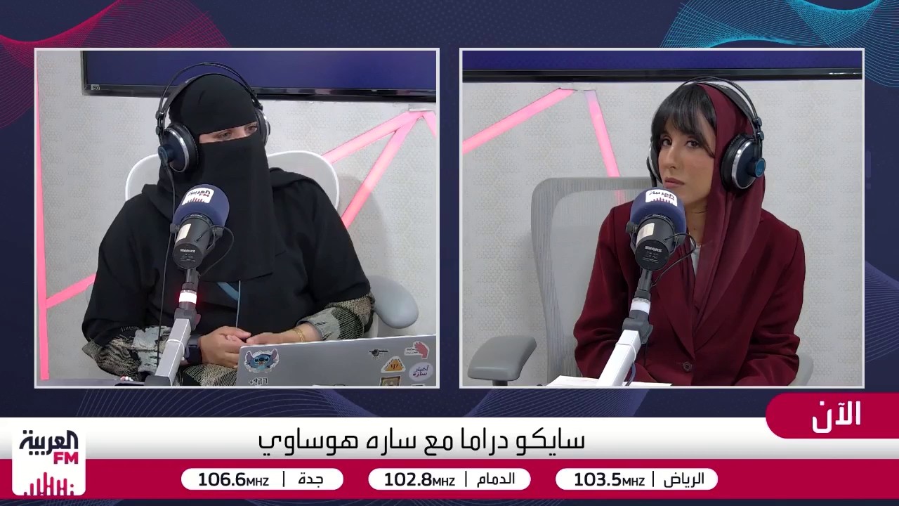 العتولي: الدراما الكورية تتميز في إظهار العواطف من خلال مشاهد خالية من الحوا?