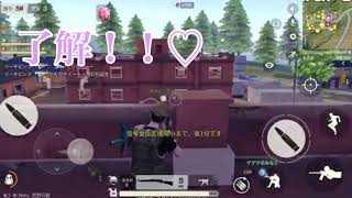 【荒野行動 】第16話 れおくん動物園！？ 動物たちと大暴れ！！