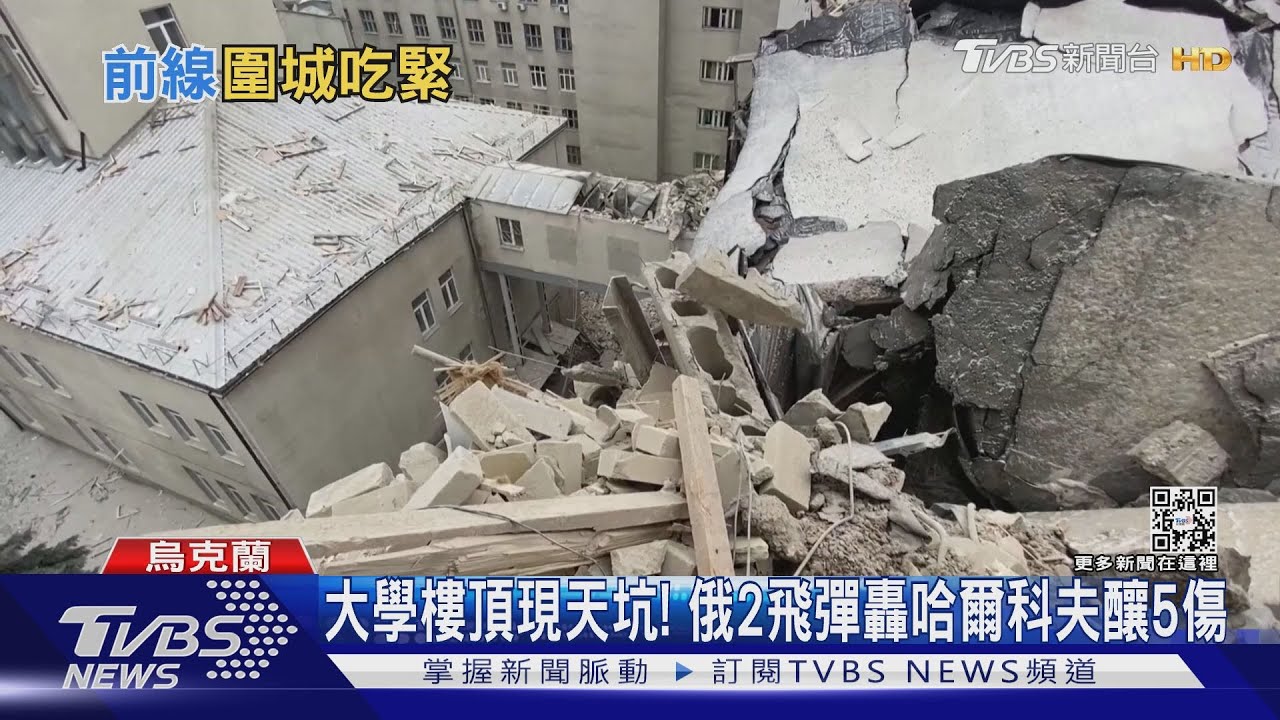 巴赫姆特圍城戰風險大增 傳俄在馬里烏波爾集結3萬大軍
