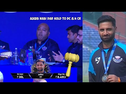 Kashmiri Boy Auqib Nabi Dar IPL 2026 Auction | Auqib Nabi Dar Auction Sold To Dc 8.4 Cr | Auqib Dar