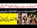 Tunisha Sharma Love Sheezan Khan Real Story Top Bollywood TV Actress Tunisha Sharma