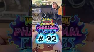 #pokemon  ME: Phantasmal Flames Pack 32 #youtubeshorts  #pokemoncards  #tradingcards #youtube #tcg