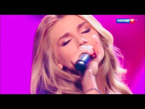 ВИА Гра и MBAND - Разведи огонь (Необыкновенный Огонёк 2018)