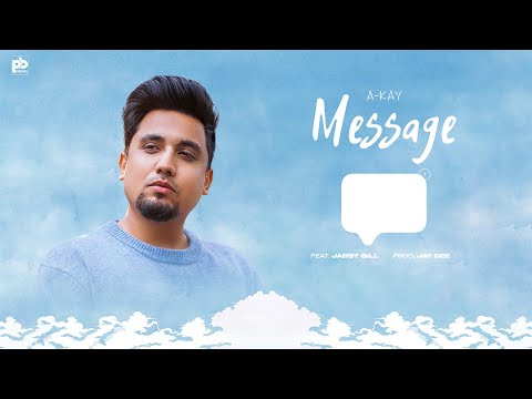 Message