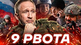 Z-БЛОКБАСТЕР С КУЧЕРОЙ. Разбор фильма «Малыш»