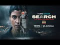 Hotstar Specials Search The Naina Murder Case Trailer Konkana Sen Oct 10 JioHotstar