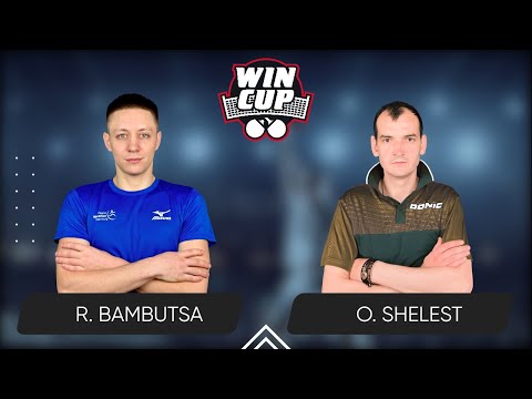 11:45 Roman Bambutsa - Oleksii Shelest 12.12.2024 WINCUP Professional. TABLE 2