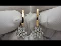 Відео огляд Срібні сережки з золотими напайками 427кн