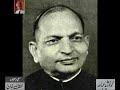 Raghubir Saran Diwakar Rahi - Exclusive Recording for Audio Archives of Lutfullah Khan