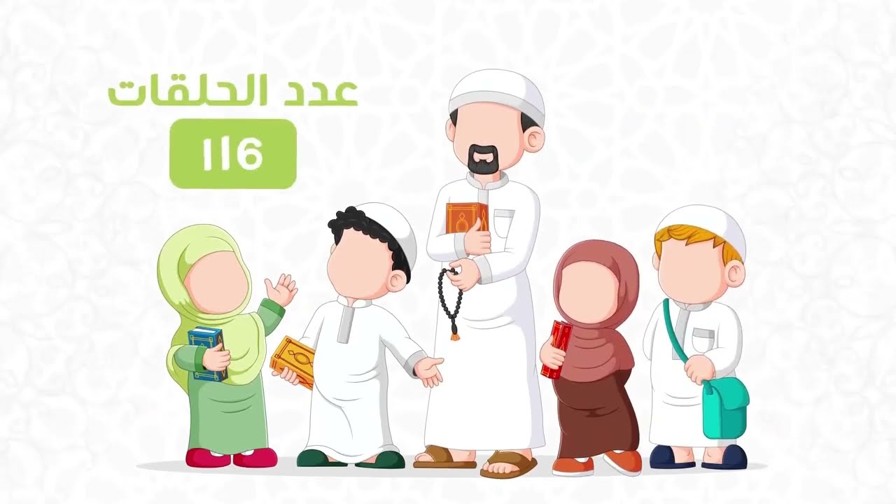 فيديو 5 thumbnail