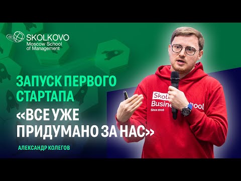 Портфельное мышление: 10% ресурсов на эксперименты