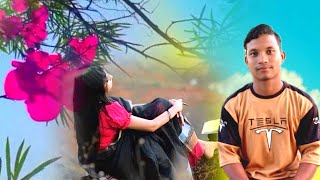 চন্দ্র তুই সূর্য তুই তুই যে আমার চোখের তারা, 🥀🥀🥀