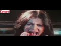 Saamri 1985 Trailer