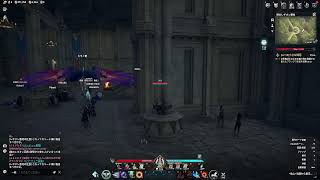 AION2　例のネトゲまあやってみるか