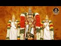 TARA TARALA TIRUMALA SONG తరతరాల తిరుమల పాట
