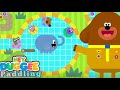 Hey Duggee Fun Paddling Water Adventure Paddling Pool