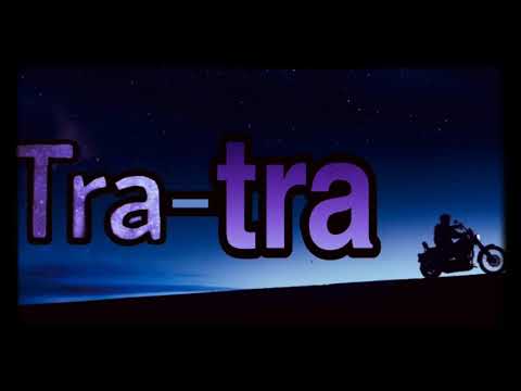 Tra-Tra N-fasis (Remix) Bass Booster