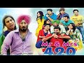 New Punjabi Movie Full Movie HD Latest Punjabi Movie Superhit Punjabi Movie