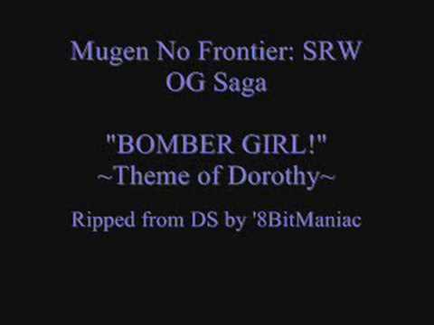 Bomber Girl!