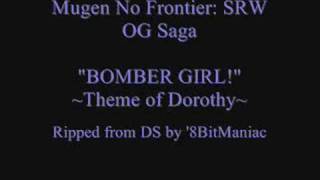 Bomber Girl!