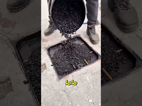 الأب سدّ الحفرة كاملة… وردّة فعل العائلة كانت مجنونة! 😱😂