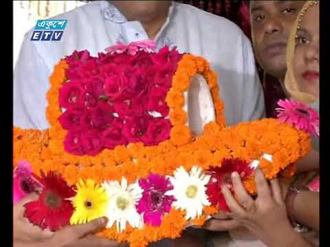 রাত ০৯টার সংবাদ ৩১ জুলাই ২০১৮
