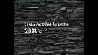 Download lagu Cambodia house music 2000's mp3