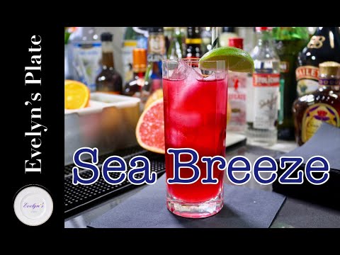 SEA BREEZE  COCKTAIL | VODKA CRANBERRY GRAPEFRUIT JUICE