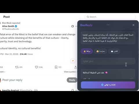 صورة مصغّرة لفيديو حول المنتج