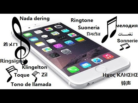 download lagu mp3 mp4 Calvin Harris My Way Ringtone, download lagu Calvin Harris My Way Ringtone gratis, unduh video klip Calvin Harris My Way Ringtone